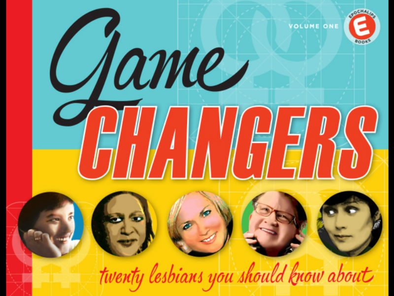 gamechangers_coverv3